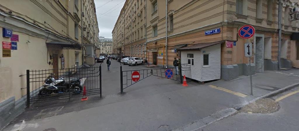 Гостиница  Бризаль Москва-27